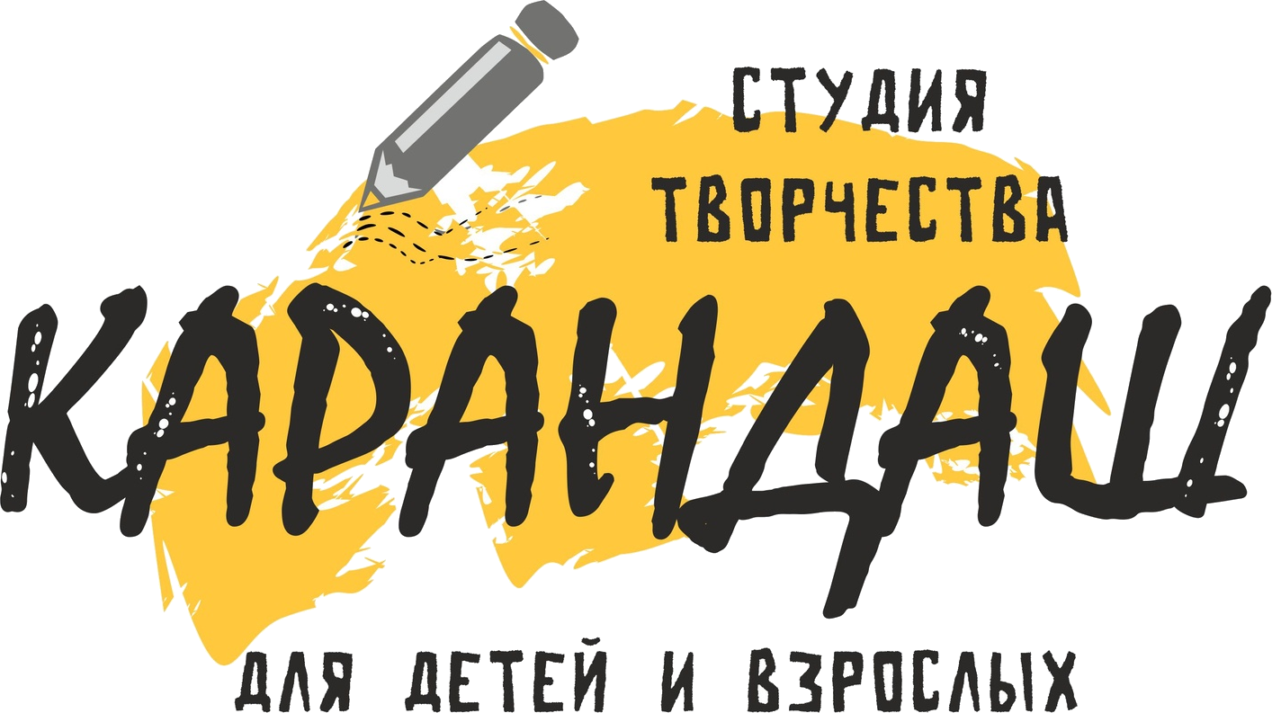 Логотип